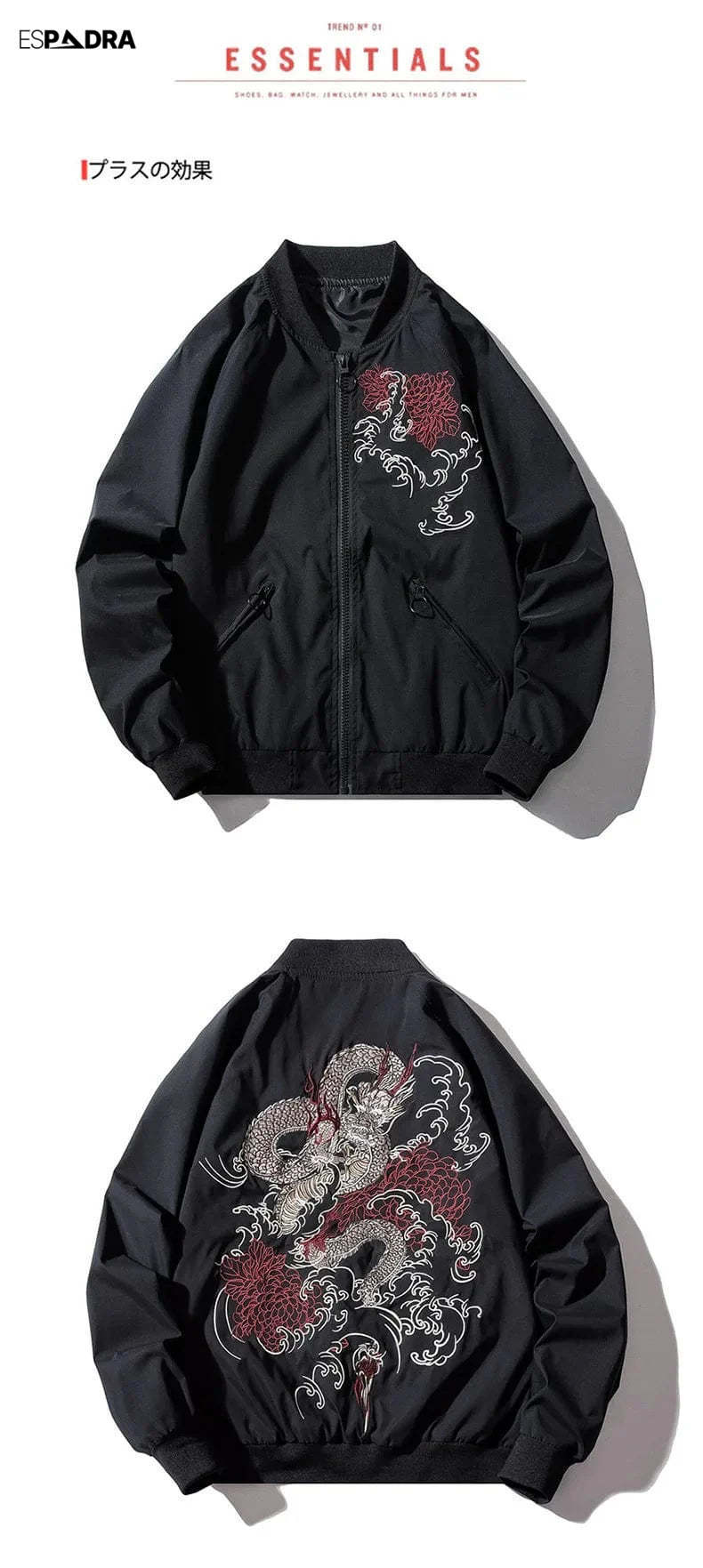 Embroia Jacket