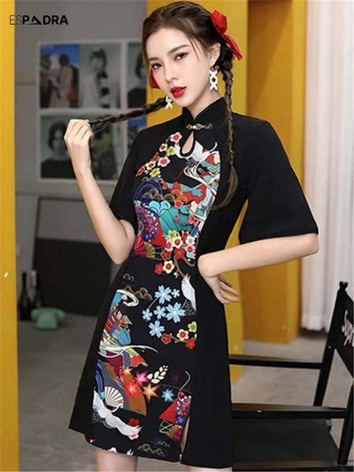 Sumind Cheongsam Qipao Dress