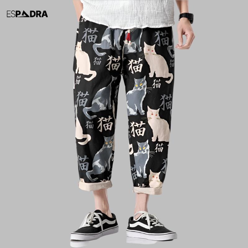 Noka Pants