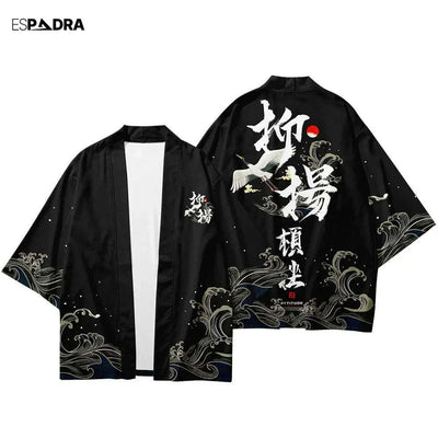 Fishiana Kimono