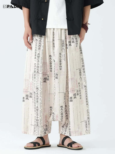 Ruki Pants