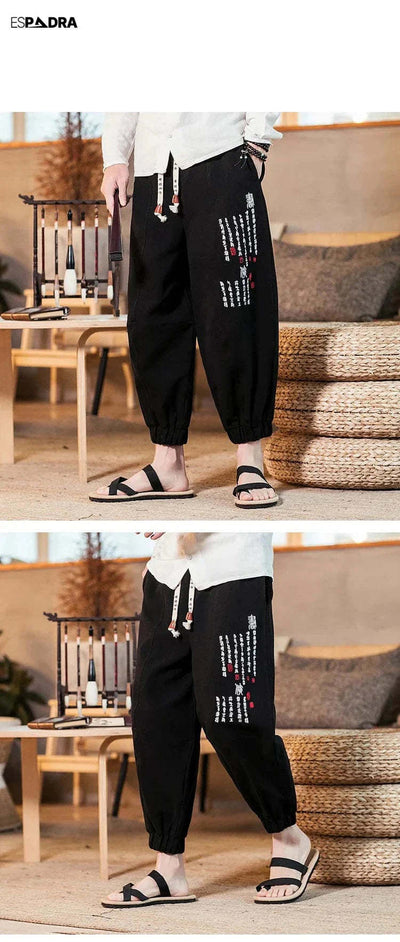 Kokhin Pants