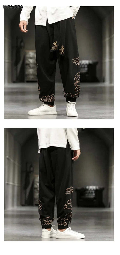 Orta Pants