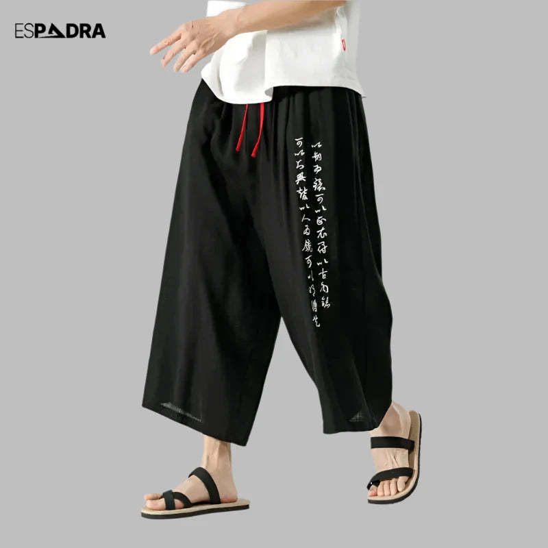 Siroa Pants