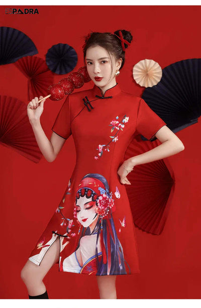 Elega Cheongsam Qipao Dress