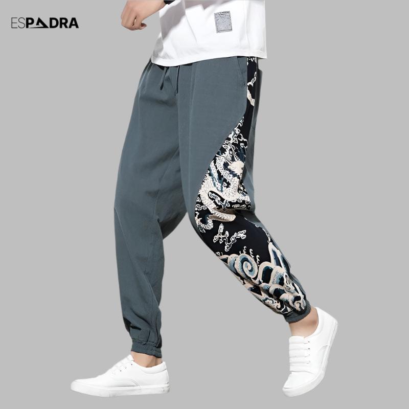 Tutetsu Pants