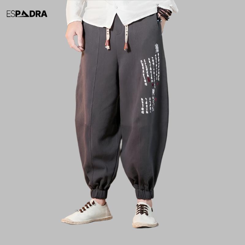 Kokhin Pants