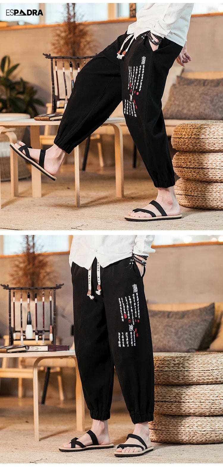 Kokhin Pants