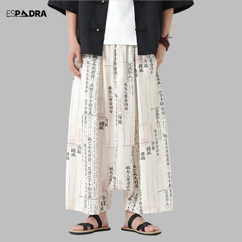 Ruki Pants