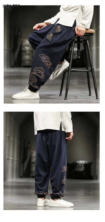 Orta Pants