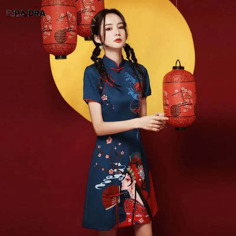 Ocekura Cheongsam Qipao Dress