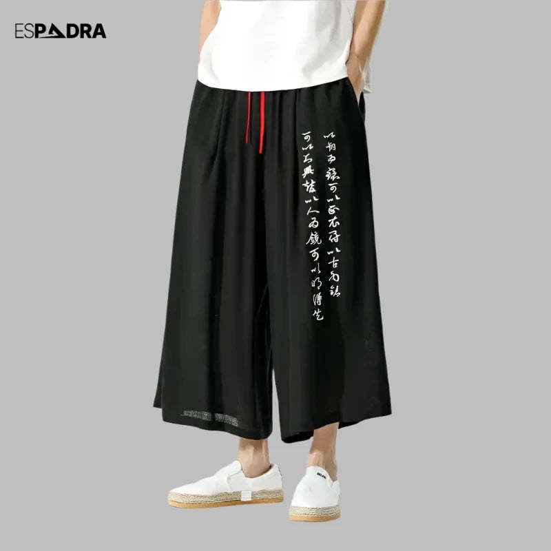 Siroa Pants