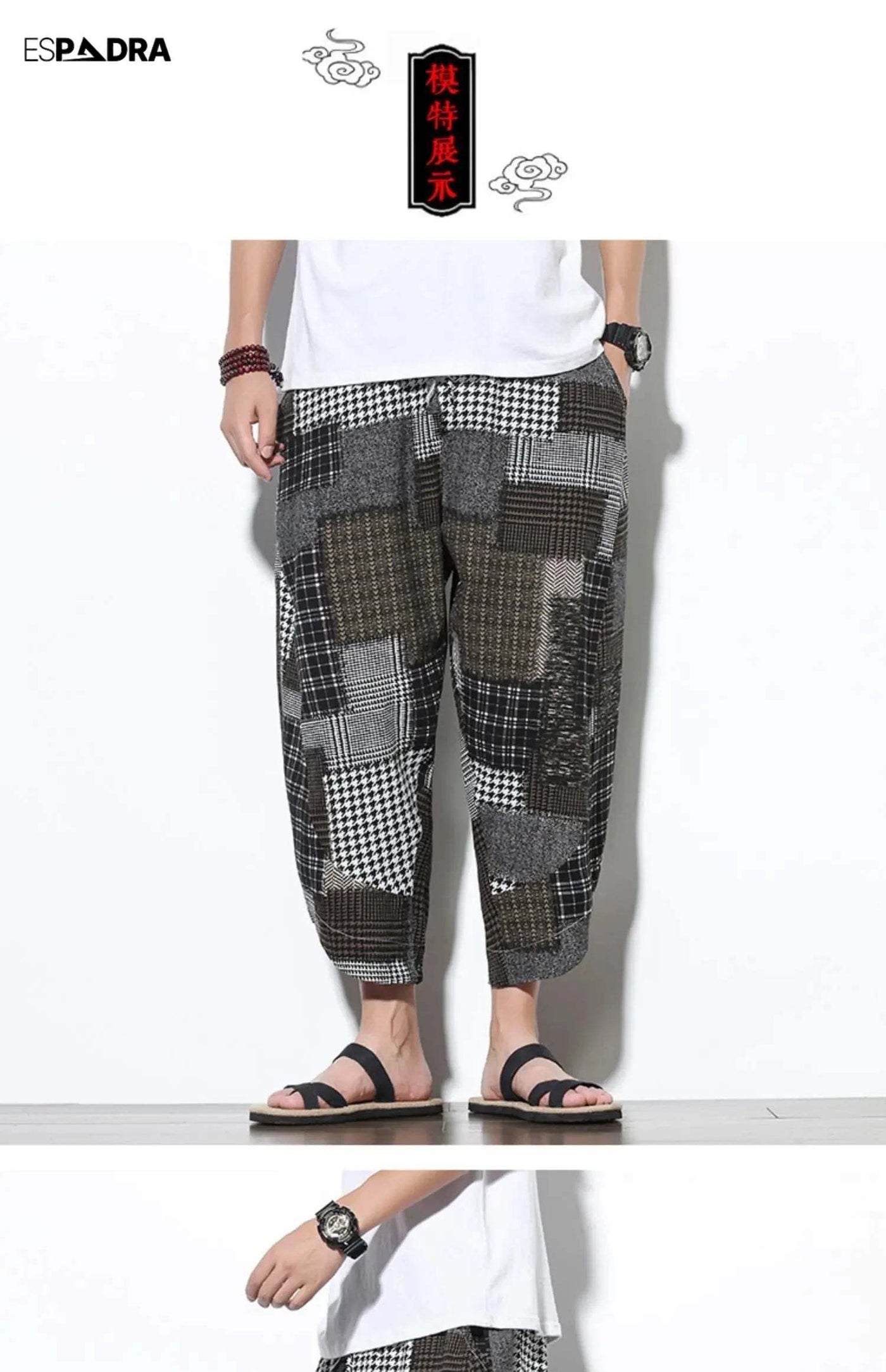 Carro Pants