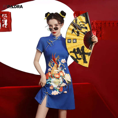 Souty Cheongsam Qipao Dress