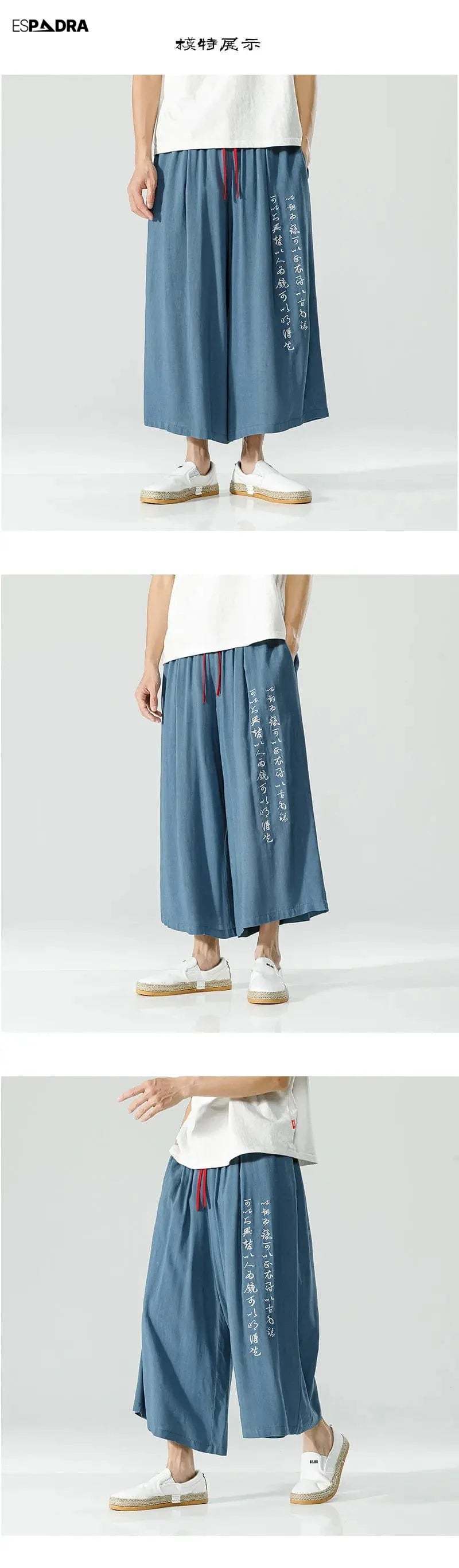 Siroa Pants