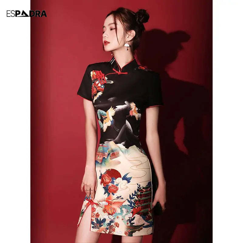 Cloudy Cheongsam Qipao Dress