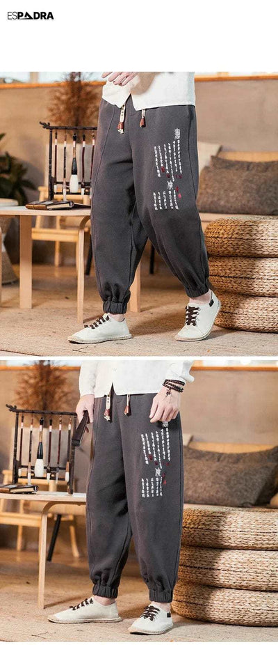 Kokhin Pants