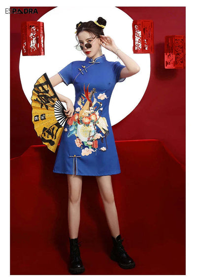 Souty Cheongsam Qipao Dress