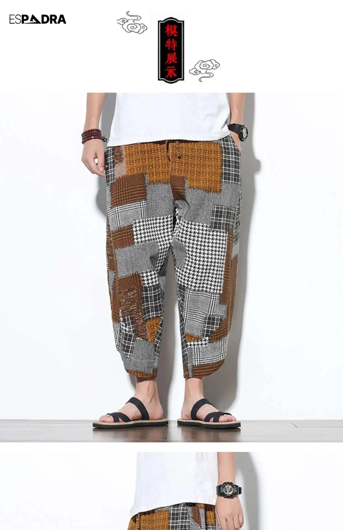 Carro Pants