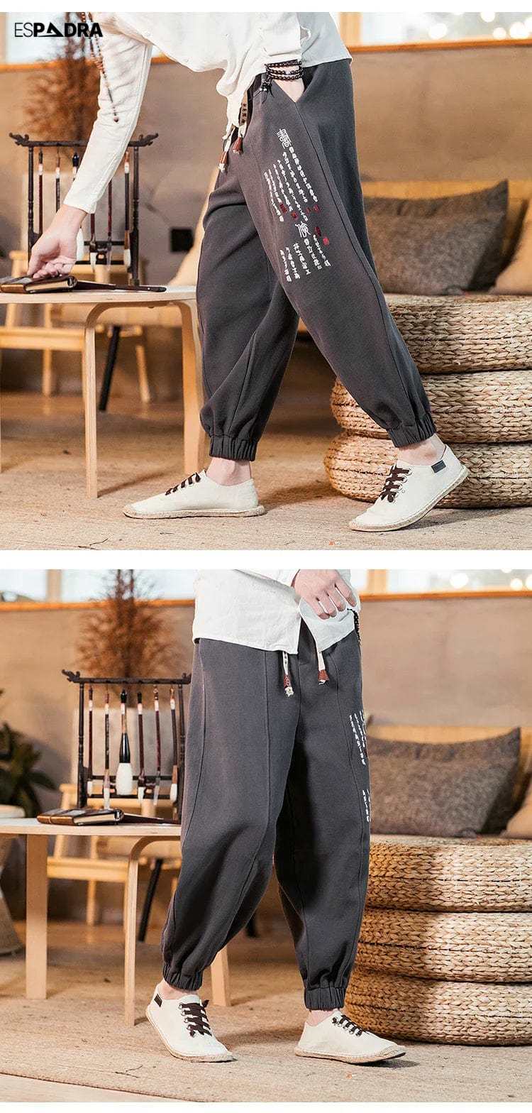 Kokhin Pants