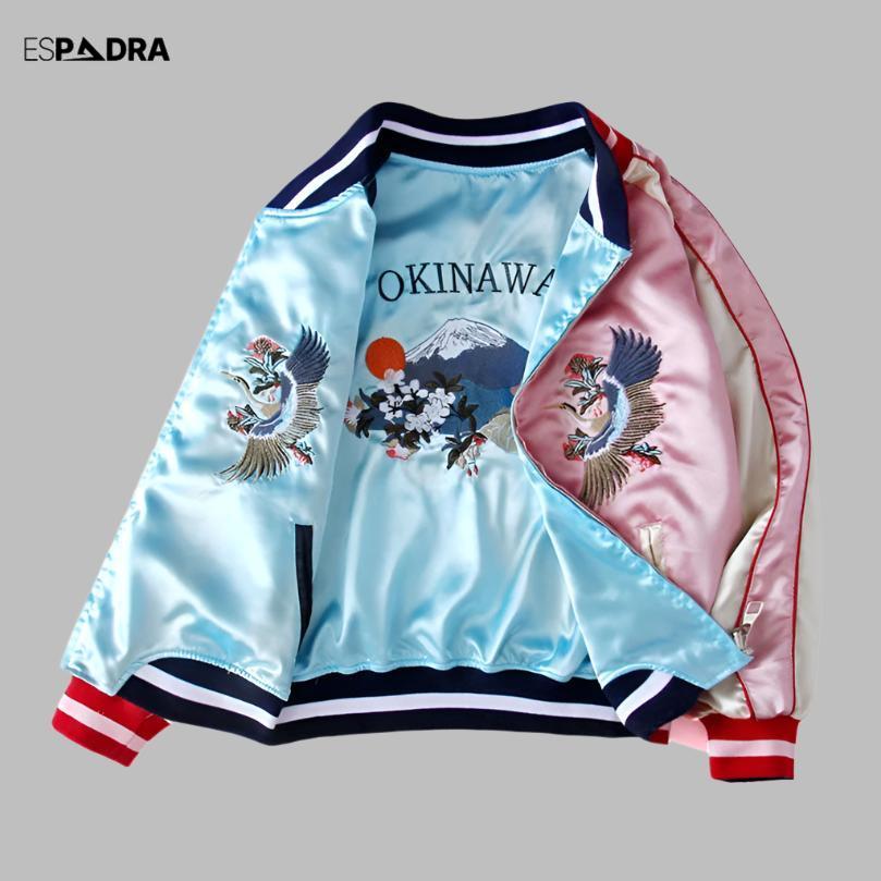 Okinawa Jacket