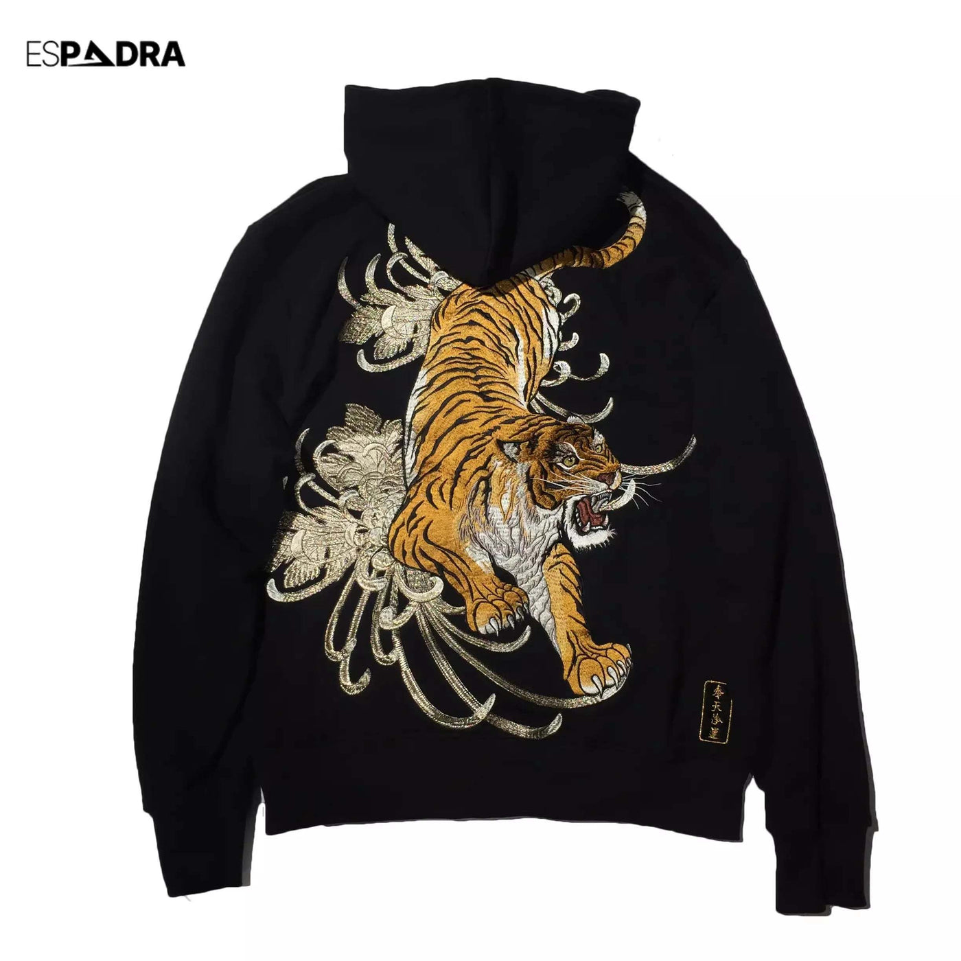 Roar Hoodie