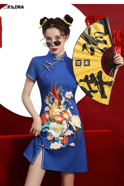 Souty Cheongsam Qipao Dress