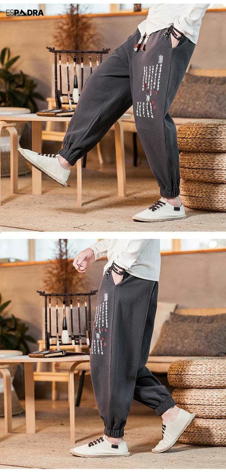 Kokhin Pants