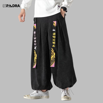 Suruki Pants