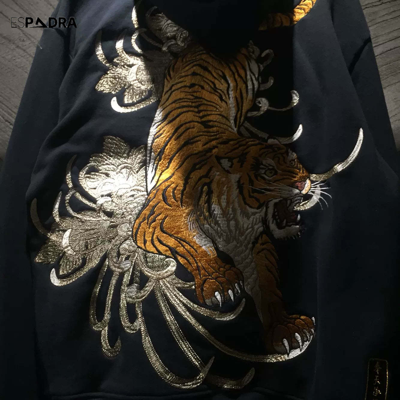 Roar Hoodie