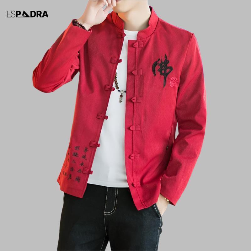 Sijija Jacket