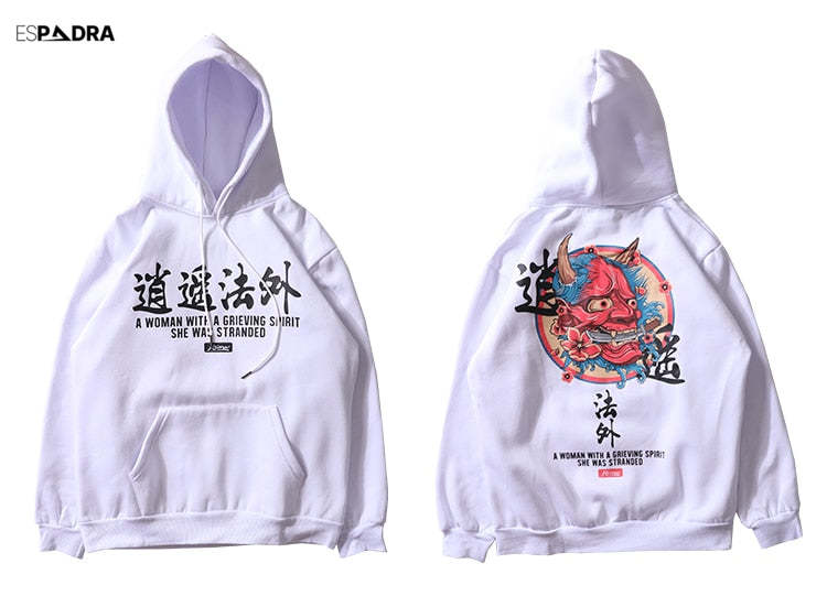 Spirit Hoodie