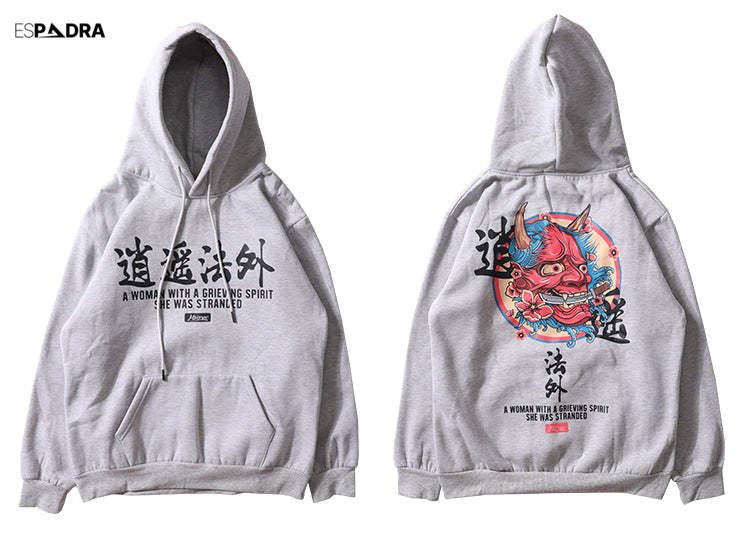 Spirit Hoodie