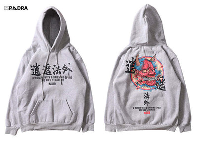 Spirit Hoodie