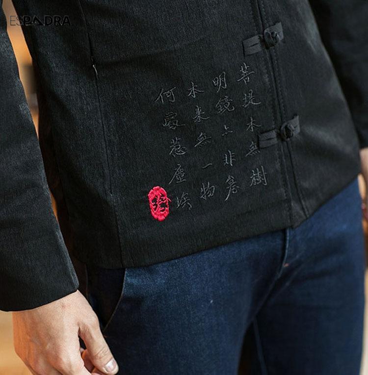 Sijija Jacket