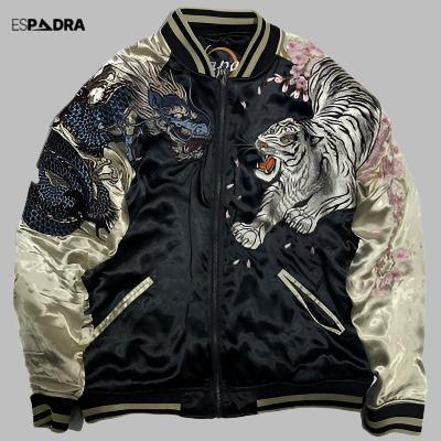 Tiga Jacket