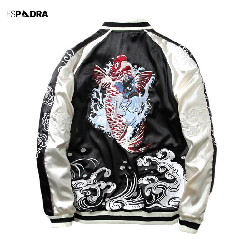 Xiv Jacket