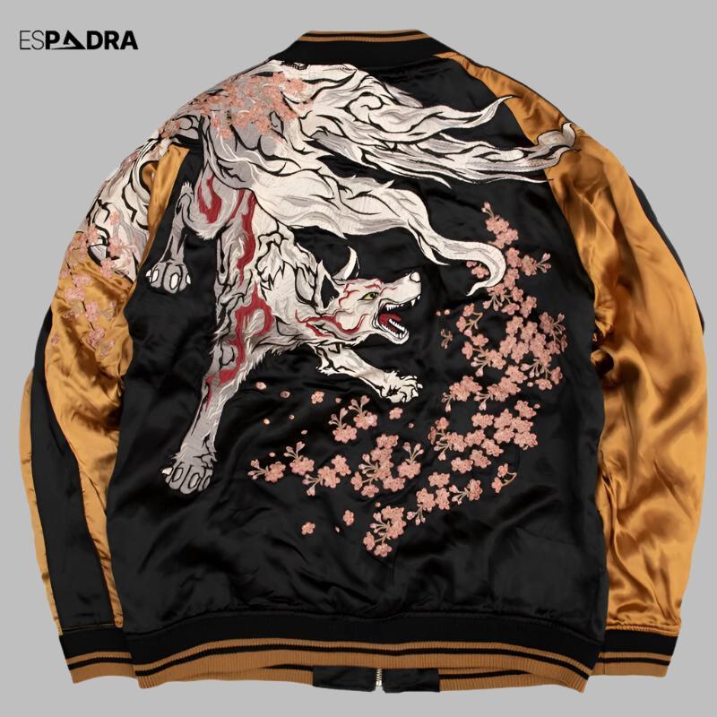 Saka Jacket