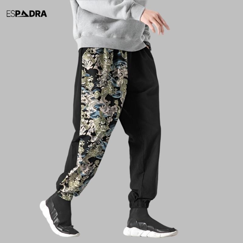 Dagar Pants