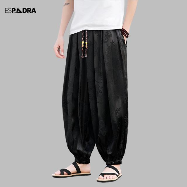 Akiim Pants