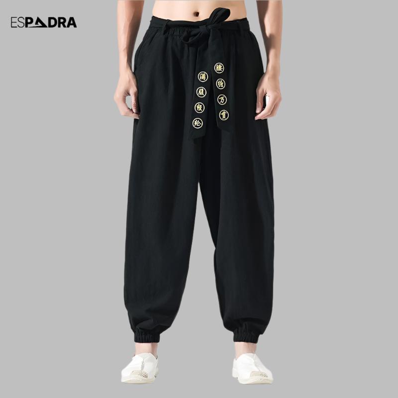 Washa Pants