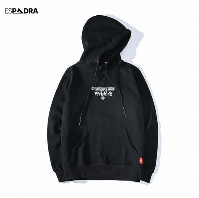 Kanju Hoodie