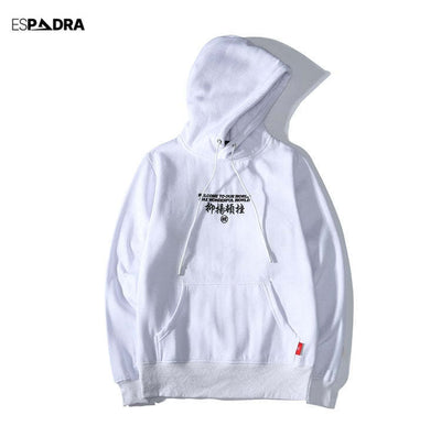 Kanju Hoodie