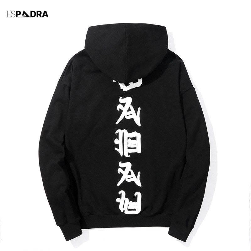 Kurru Hoodie